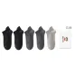 Black 2, Dark Gray 2, Light Gray 1
