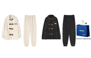 Floating light islands Unisex Pajama Sets