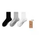 [3 Pack]Men's Socks: Black Gray/Gray/Raw White