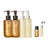 피토익스트랙트 클렌징 오일 225ml*2 + 클렌징 시크릿 200g*2