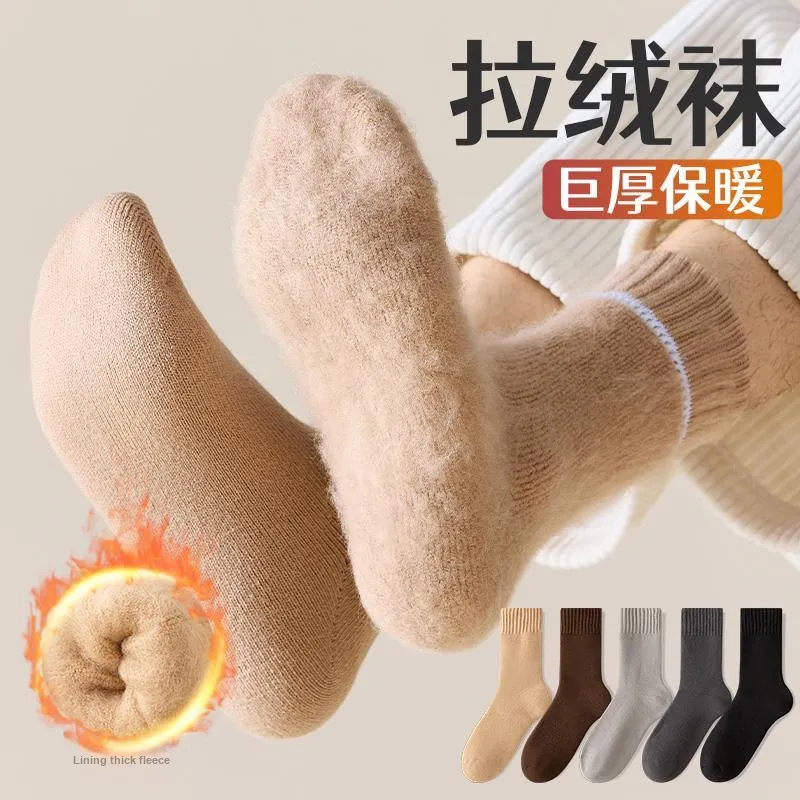 Lan Miao Mid Calf Socks Men's 5 Pack-3