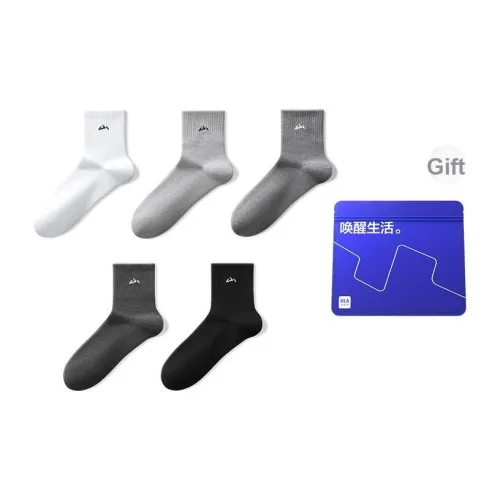 HLA The mountain is not in the high series Высокие носки Мужской Сумка для покупок 5 пар