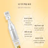 Hanhou 골드 히알루론산 일회용 에센스 1ml*60