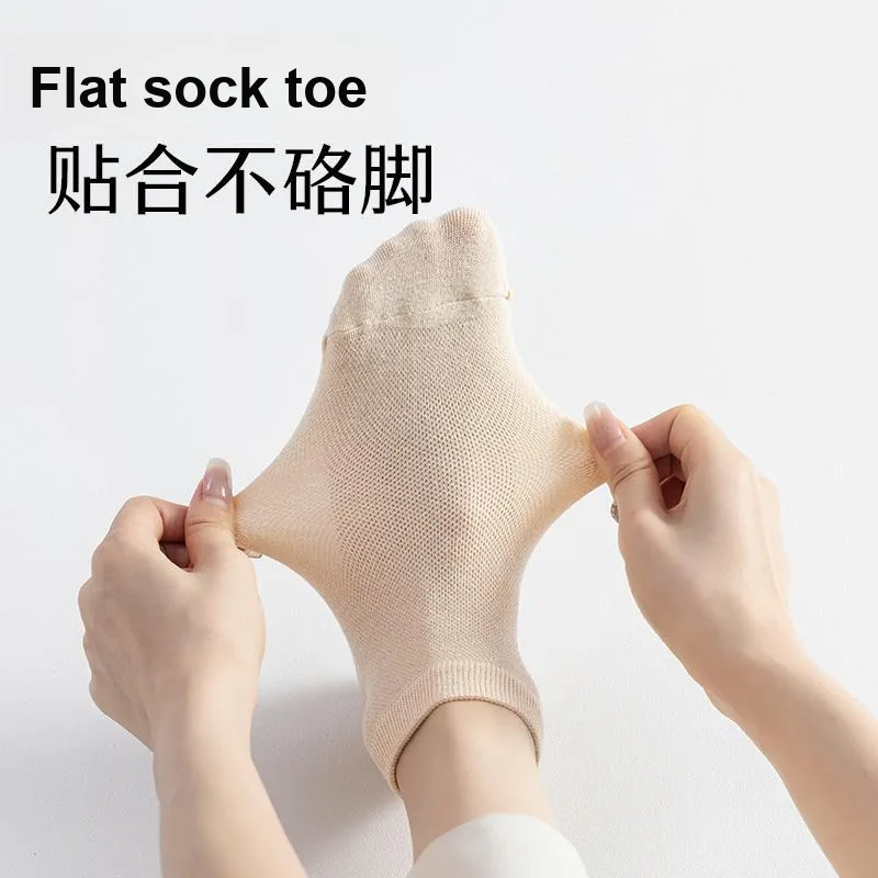 SOIE Ankle Socks Women's Combo Set-17