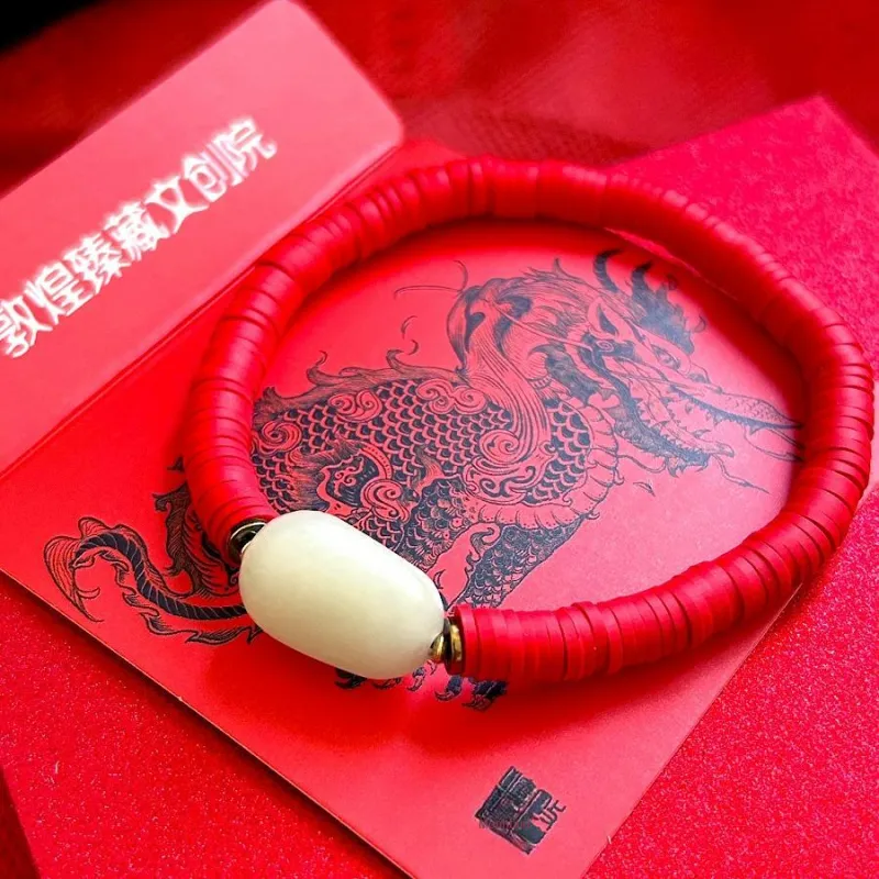 ZANJICHUANQI Hetian Jade Bracelets White Jade/Pale Greenish White Jade Unisex-5