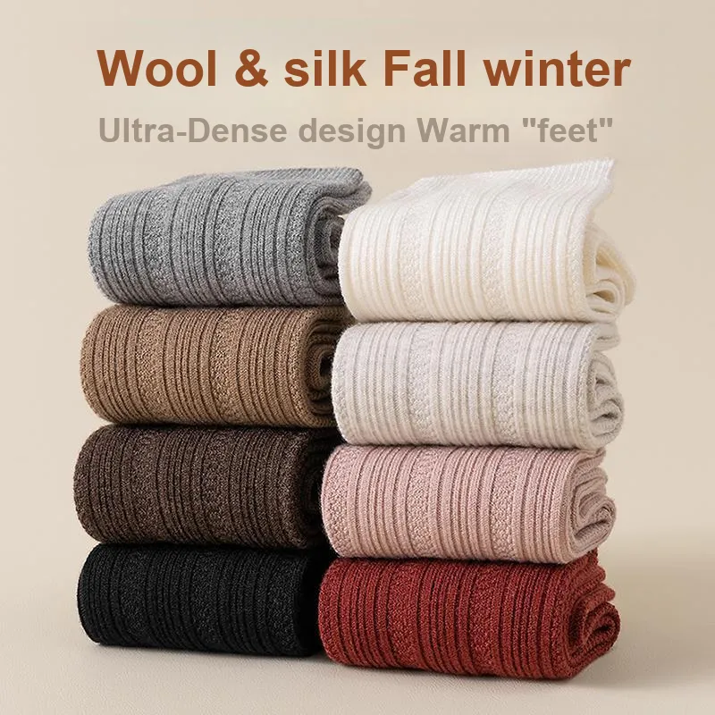 MIIOW Mid Calf Socks Women's 5 Pack-17