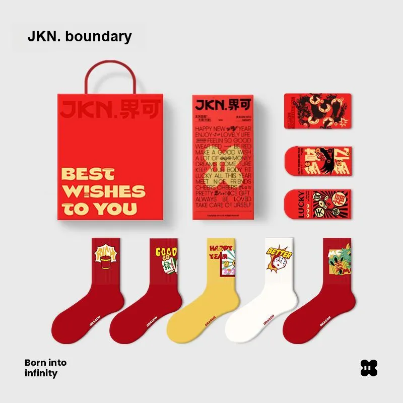 JKN Unisex Mid Calf Socks-1