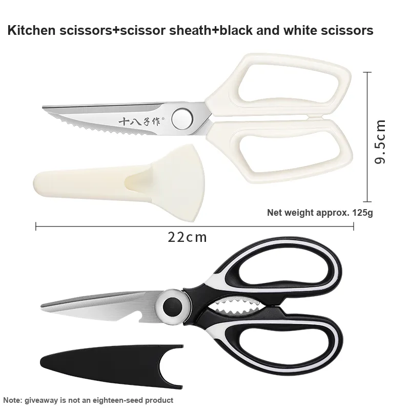 Eighteen Sons Household Scissors Milk White-21