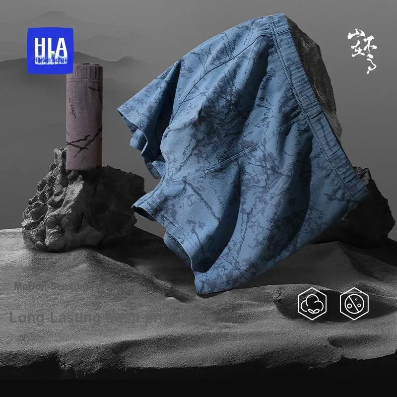 HLA The Mountain Is Not In The High Series Underpants Men's 3 Pack-1