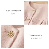 핑크