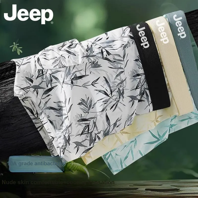 Jeep Underpants Men's Combo Set-47