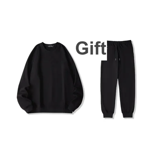 I'm David Свитшот Комплект Унисекс