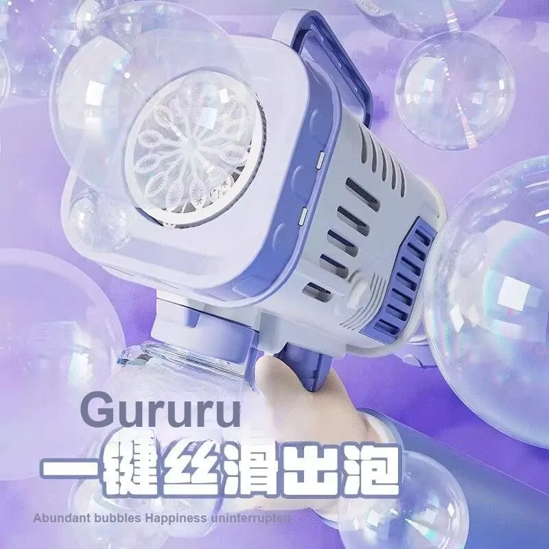 MQUDUO Handheld Electric Gatling Rod Gun Water Blower Bubble Machines-4