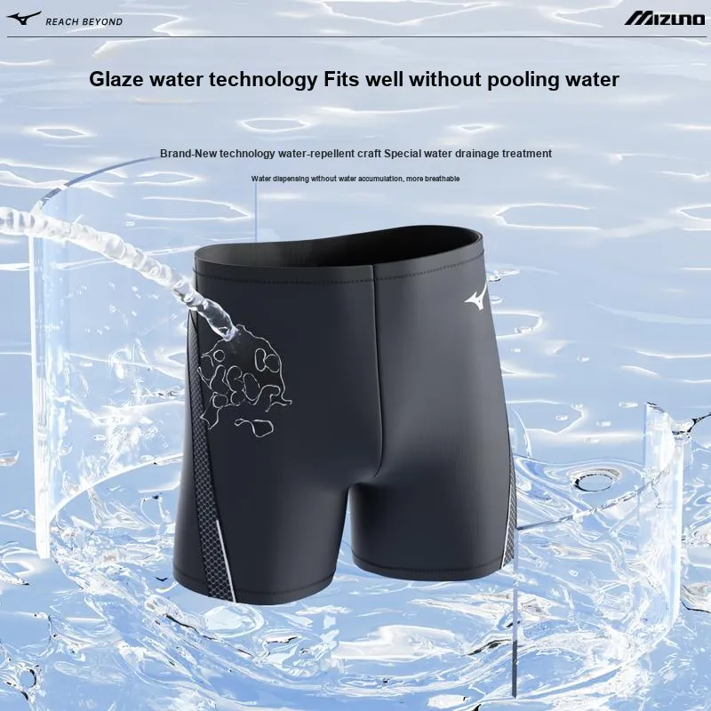Mizuno Swimming Shorts Men's 131 Black/Silver-3