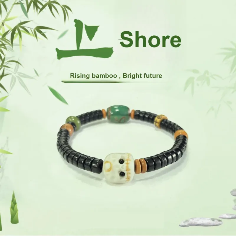 Jinghua Record Coconut Shell Beads Bracelets Unisex-1