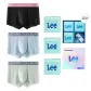 Ice Blue+Black+Gray Green