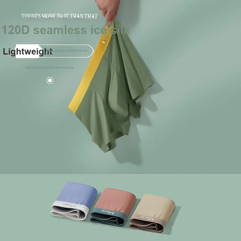 MIIOW Men Underpants-19