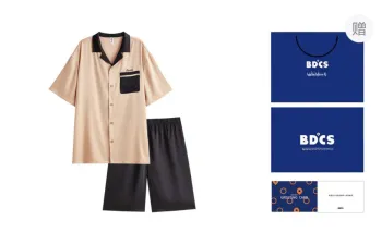 Peninsula City Pajama Set Men's Khaki Gift Box Set