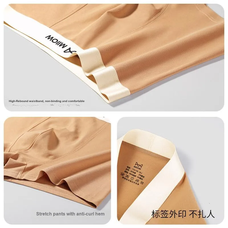 MIIOW Men Underpants-16