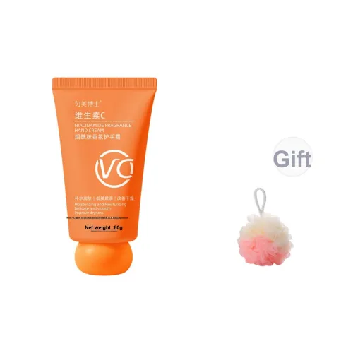 YUNMEIBOSHI Крем для рук