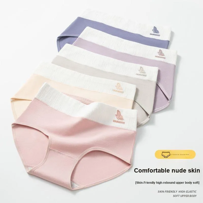 GOSO Women's Underpants-2