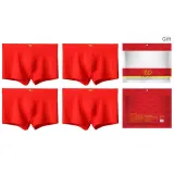 [4 Pack Shopping Bag]4 Red