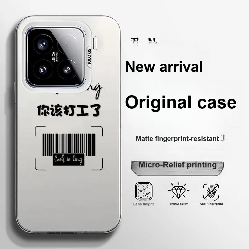 BAOCHENG Phone Cases-3