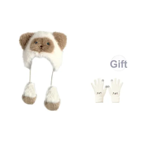 ZUOWEISHIJIA Полиэстер Beanies Унисекс