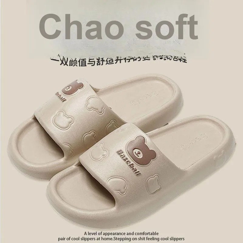 ECAC Couple Summer Indoor Home Bathroom Bathing Slip Resistant Platform Squashy And Bouncy Feeling, Slippers-3