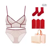 Burgundy Red (Gift Box Set)