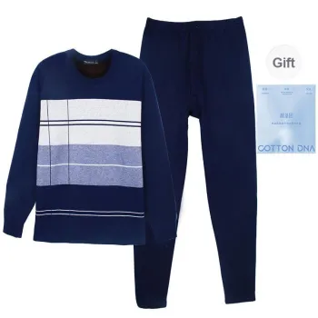 Cotton Gene Thermal Set Men's Gift Box Set