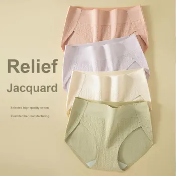 Urban Beauty Underpants Women's Shopping Bag 3 Pack