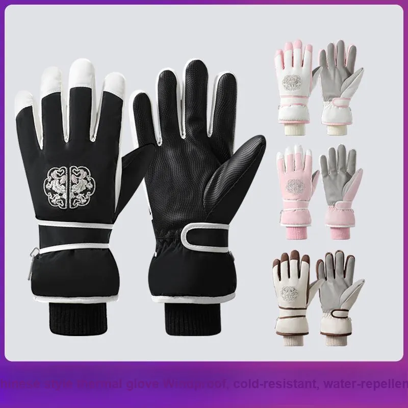 YUZHAOLIN Polyester Gloves Women's-3