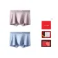 120S Lenzing Modal[Light Blue+Leather Pink]