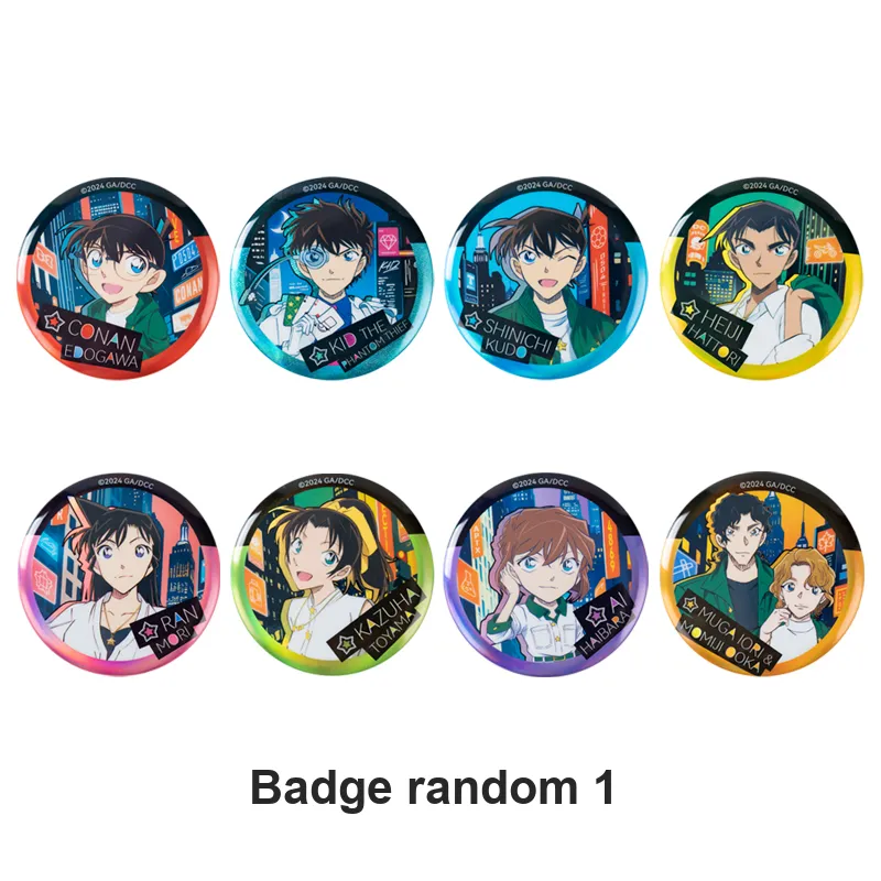 MOEYU Detective Conan Million Dollar Pentagram Badges-1