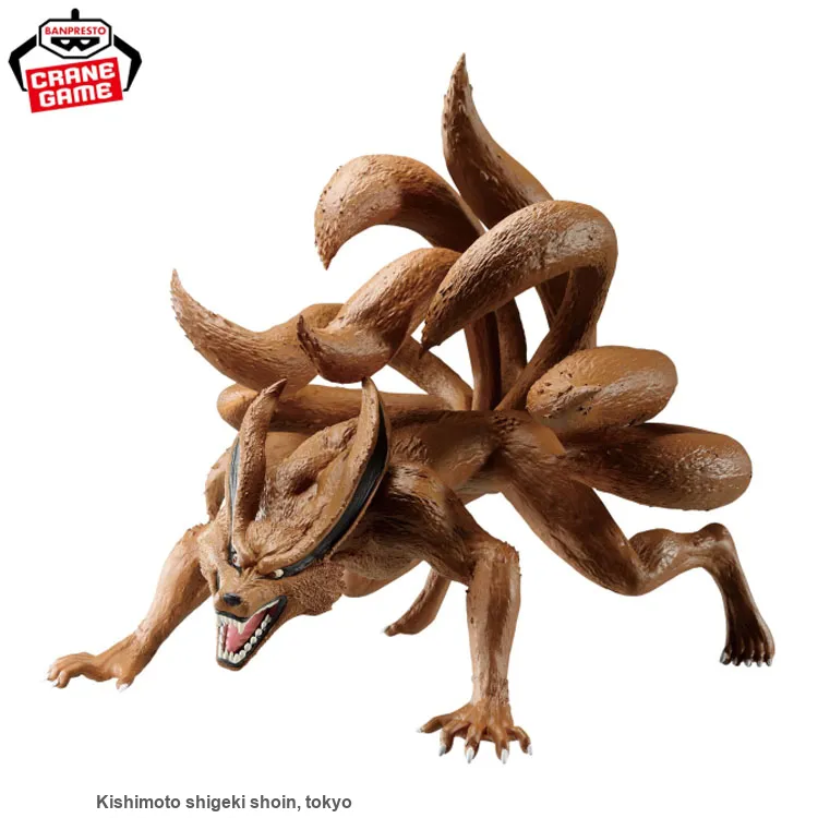 BANPRESTO Naruto, Ninetales Bonus Gifts-2