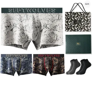 SEPTWOLVES Underwear Gift Box Men's