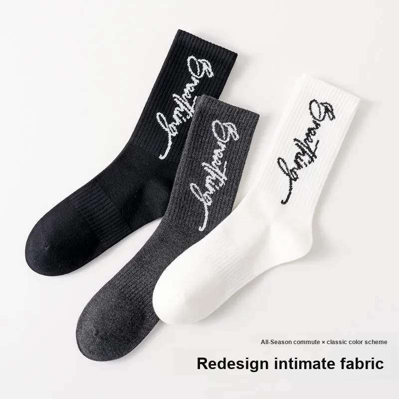 Lan Miao Basketball Socks Unisex 5 Pack-1