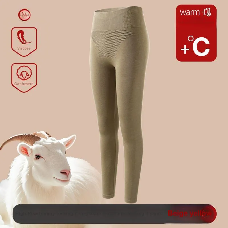 MIIOW Women's Thermal Pants-6