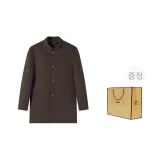 아미 그린