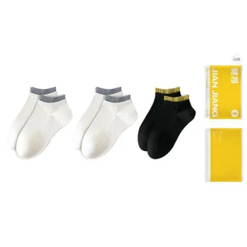 Master Ankle Socks Men's Shopping Bag Combo Set