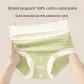 Skin+Pink+Green