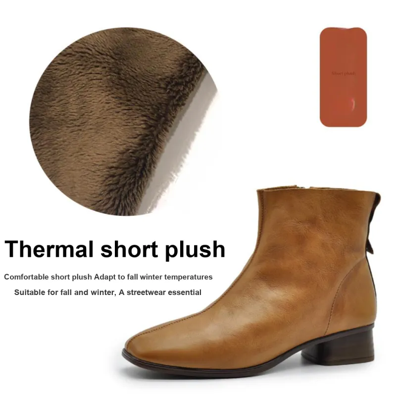 ARTMU Ankle Boots Women's Coffee/Camel-17