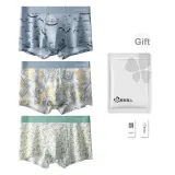 Willow Leaf/Ocean/Vine Leaf