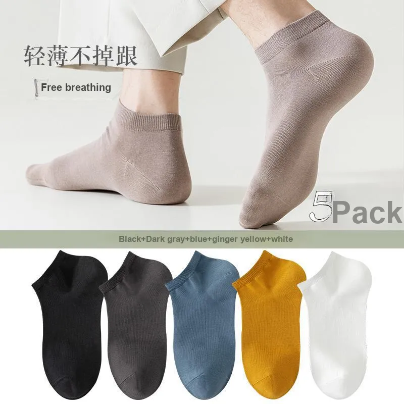 7 SEVFUN Men Socks-3