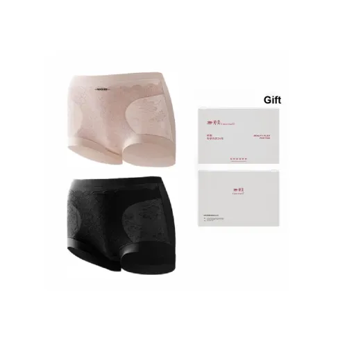 GRACEWELL Женское нижнее белье комплект из 2 штук в подарочной коробке