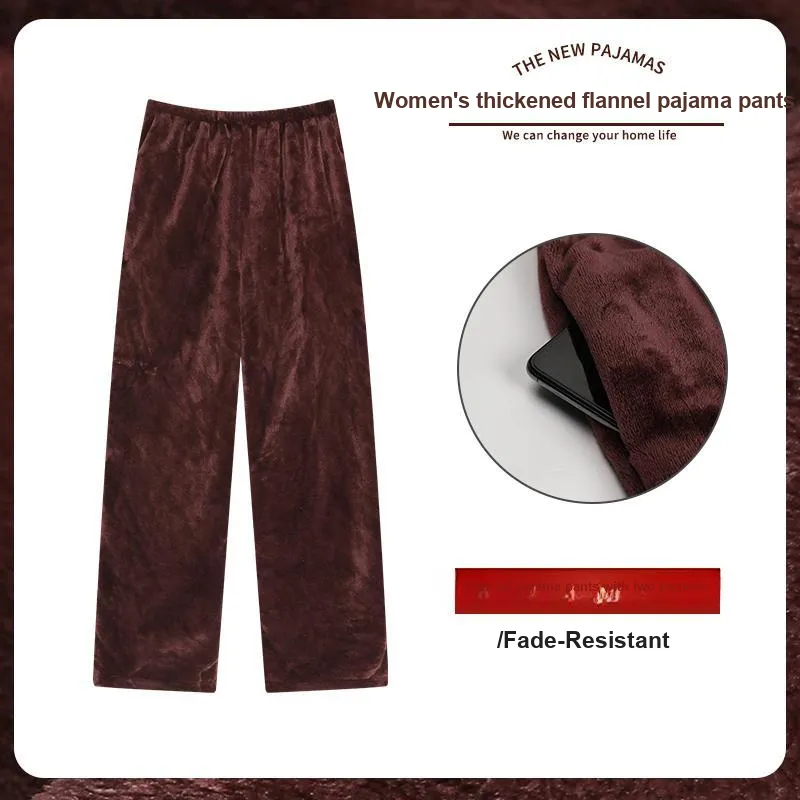 Mulong Family Pajama Pants Women's Small Bean Color-3
