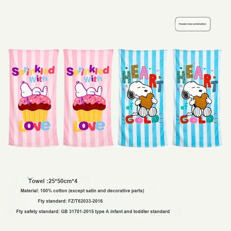 SNOOPY Towels-43