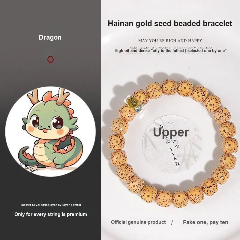Jinghua Record Star Moon Bodhi Seeds Guardian Deity Beaded Bracelet Unisex-13