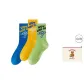 Blue+Yellow+Green